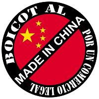 boicot made in china copy 50